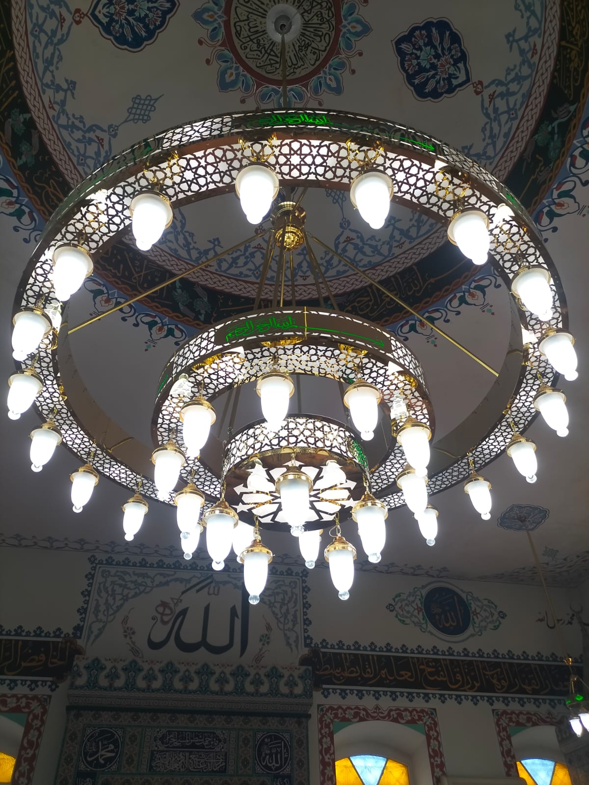 Geniş Kutulu Motifli&nbsp;&Ccedil;ap 200&nbsp;cm