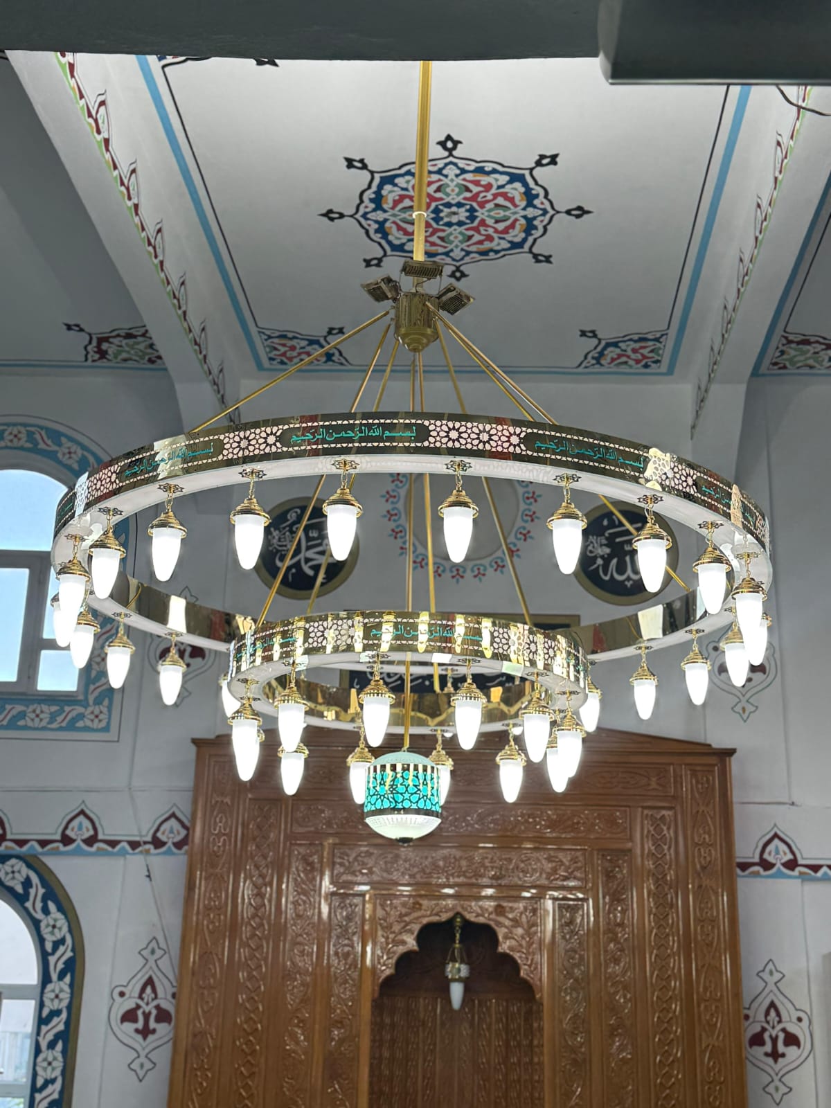  LED'li Geniş Kutulu Besmele Motif &Ccedil;ap 250 cm&nbsp;2&nbsp;Katlı